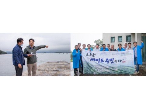 [크기변환]1자연 품은 힐링 섬 세어도, 서구만의 테마 담는다 (2).jpg