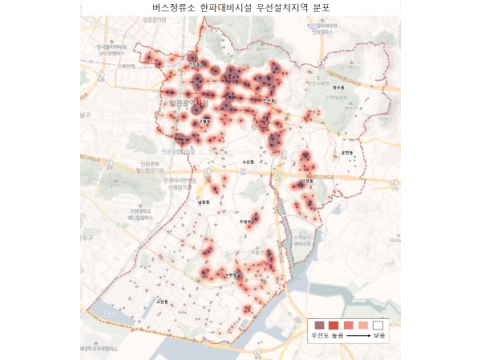 [크기변환](1)_버스정류소_한파대비시설_우선설치지역_분포.png