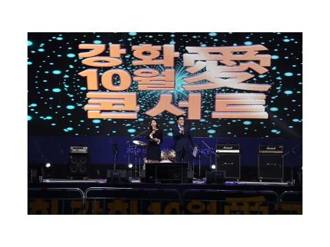 [크기변환]10월 愛 콘서트 (1).JPG