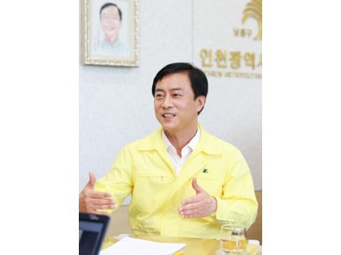 [크기변환](1)_이강호_남동구청장.jpg