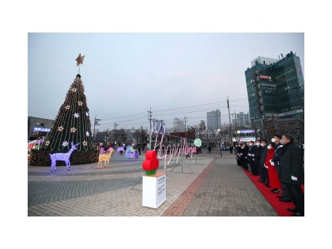 [크기변환]1 20201210 취약계층 물품전달 및 동구 희망트리 점등식4.jpg